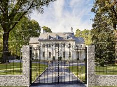 Дачные арочные Лоза художественная ковка воронеж